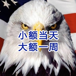 永州要账公司